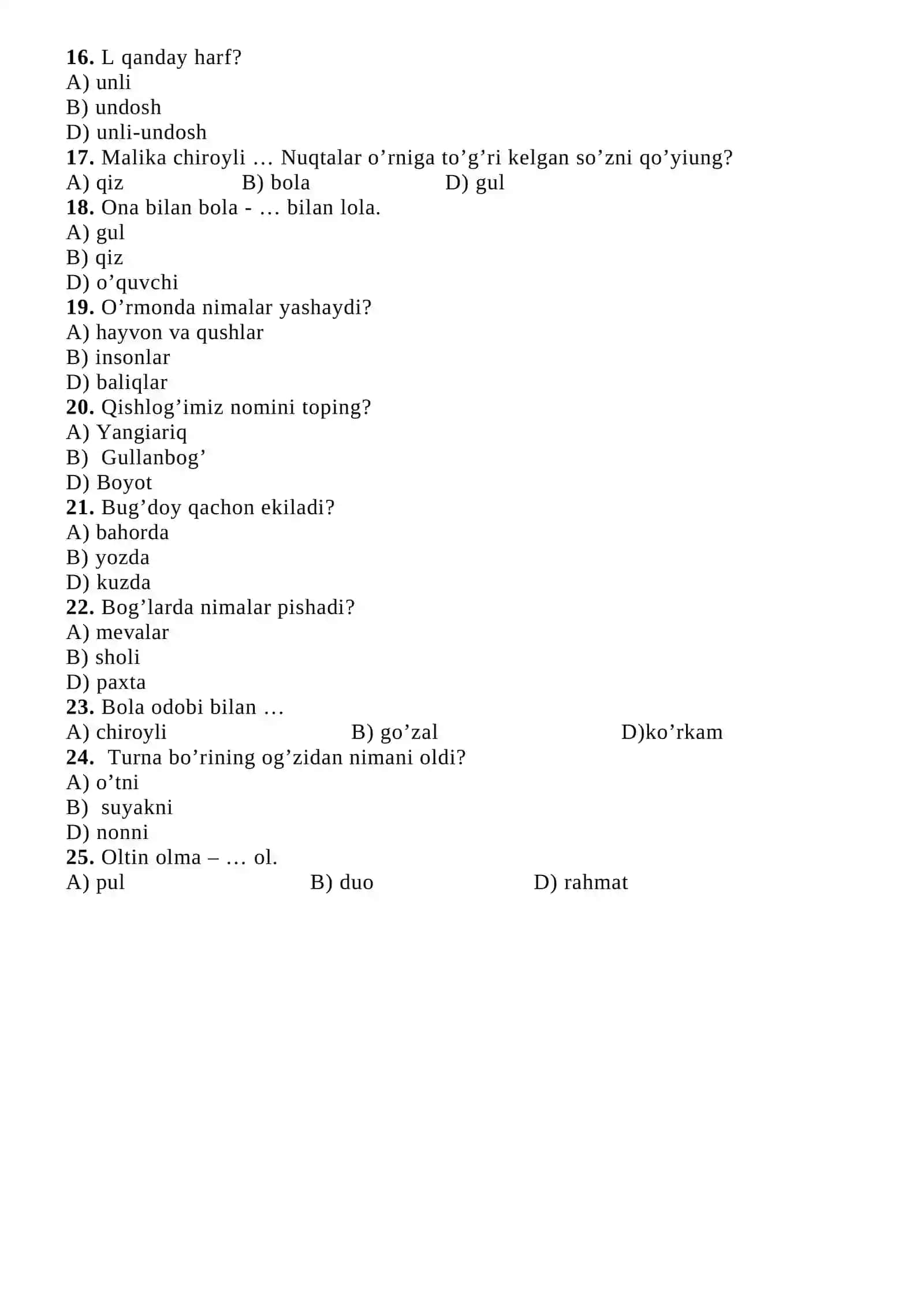 test 3