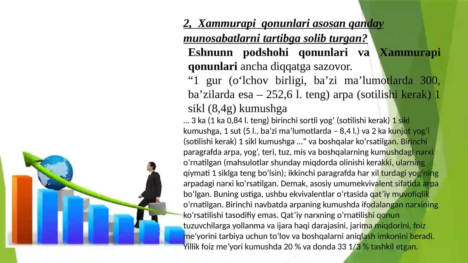 Iqtisodiy ta’limotlar tarixi 3