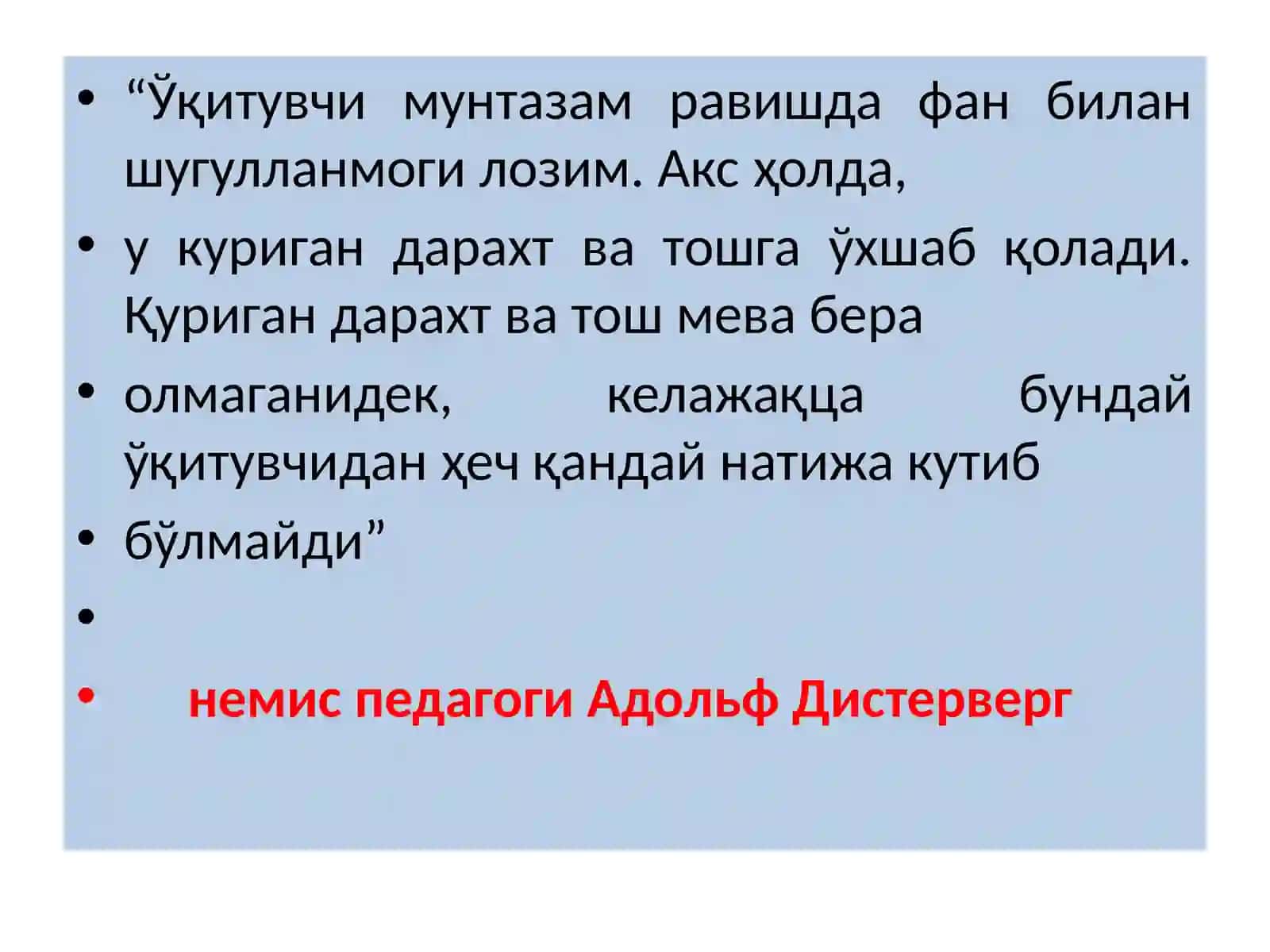 Pedagogik mahorat haqida tushuncha va uning o‘qituvchi faoliyatida tutgan o‘rni.O‘qituvchi faoliyatida pedagogik qobiliyat.O‘qituvchining kommunikativ qobiliyati 3
