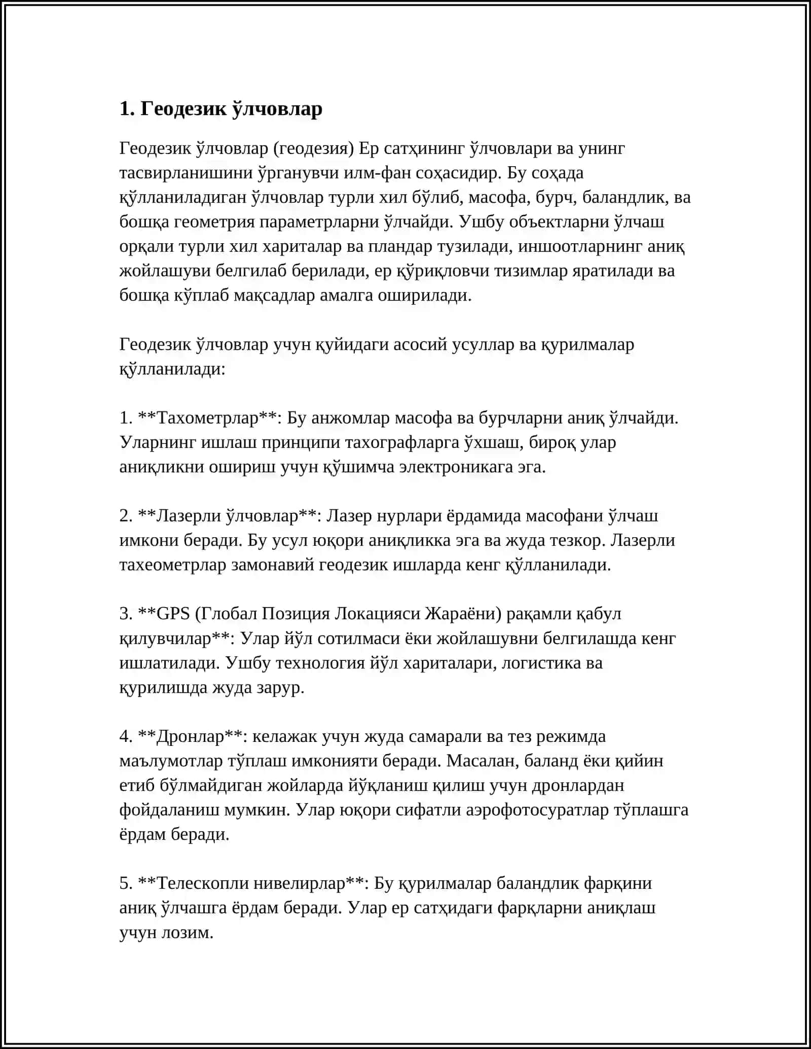 КАРЕР ИШ МАЙДОНИДА БАЖАРИЛАДИГАН КУРИЛИШ ИШЛАРИ МАРКШЕЙДЕРЛИК СОХАСИ БОЙИЧА 3