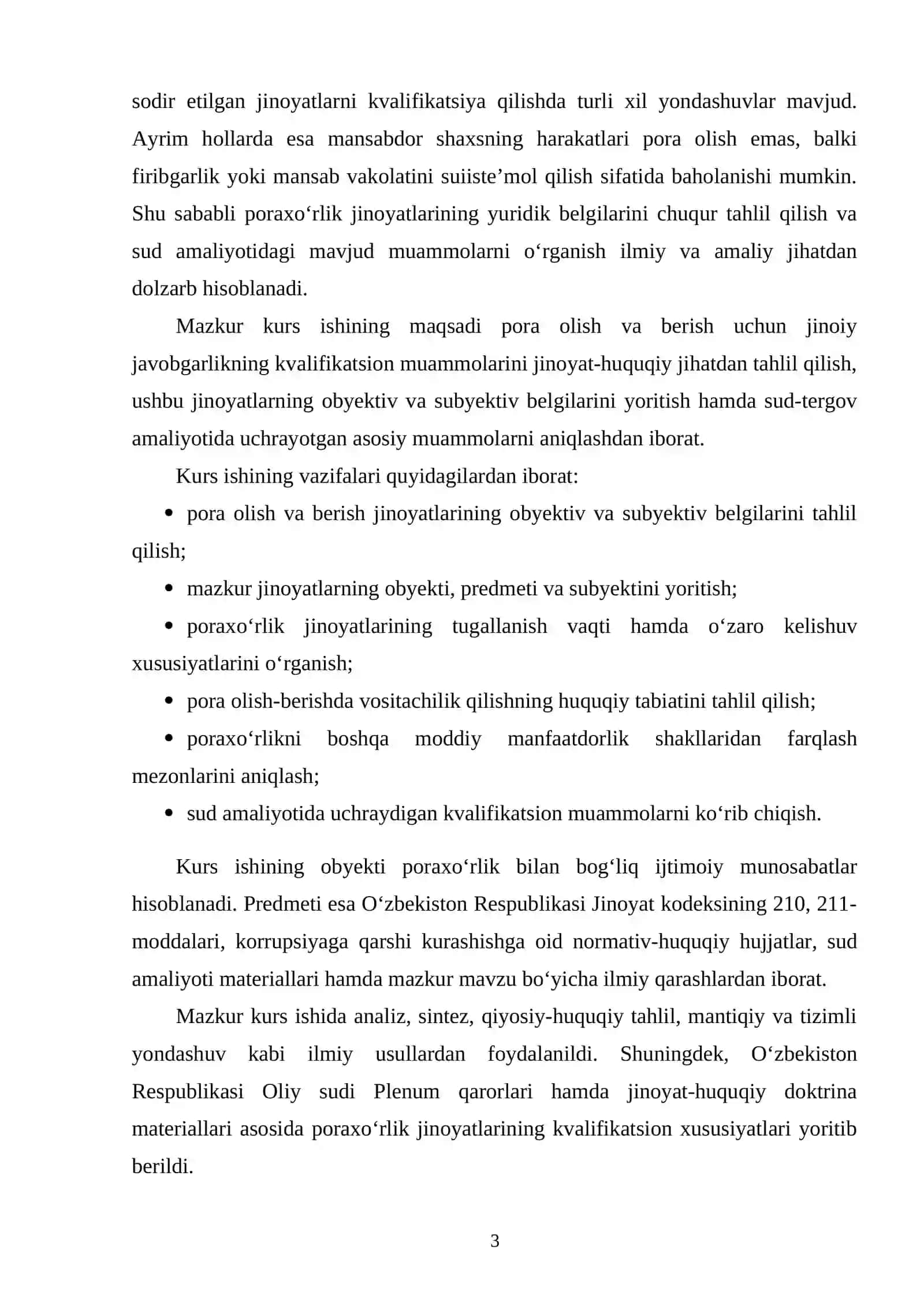 Pora olish va berish uchun jinoiy javobgarlikning kvalifikatsion muammolari 3