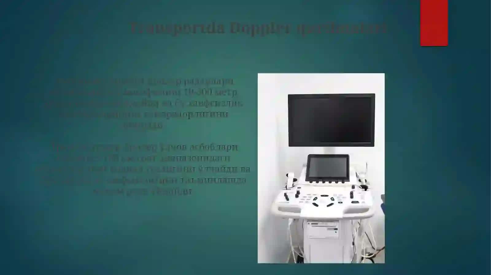 Dopler apparati 3