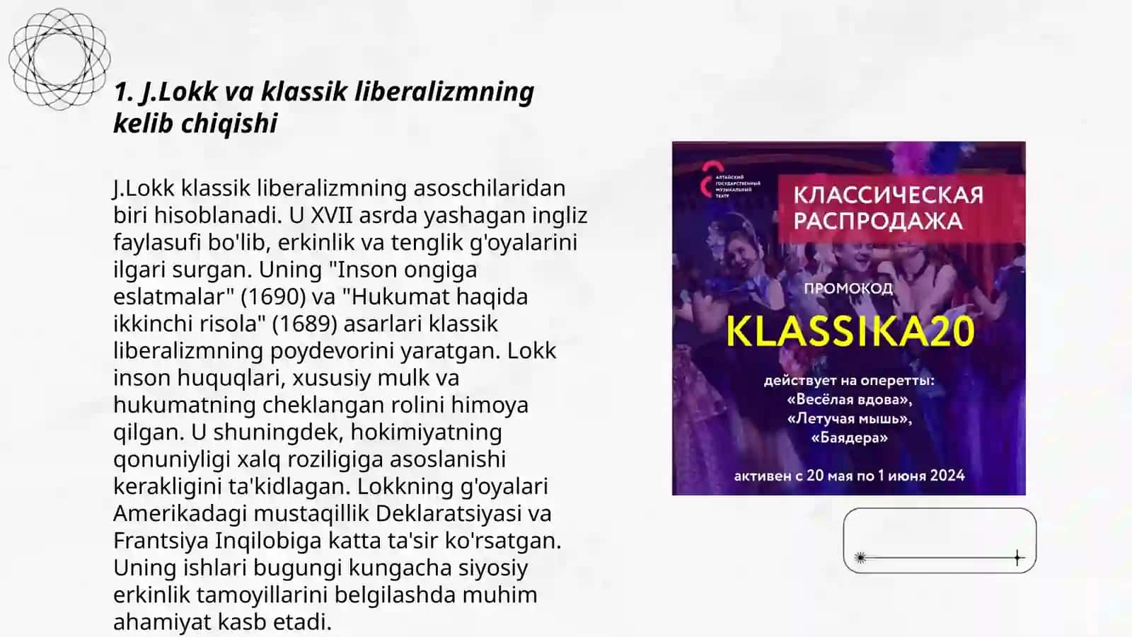 J.Lokk-klassik liberalizm mafkurasining asoschisi 3