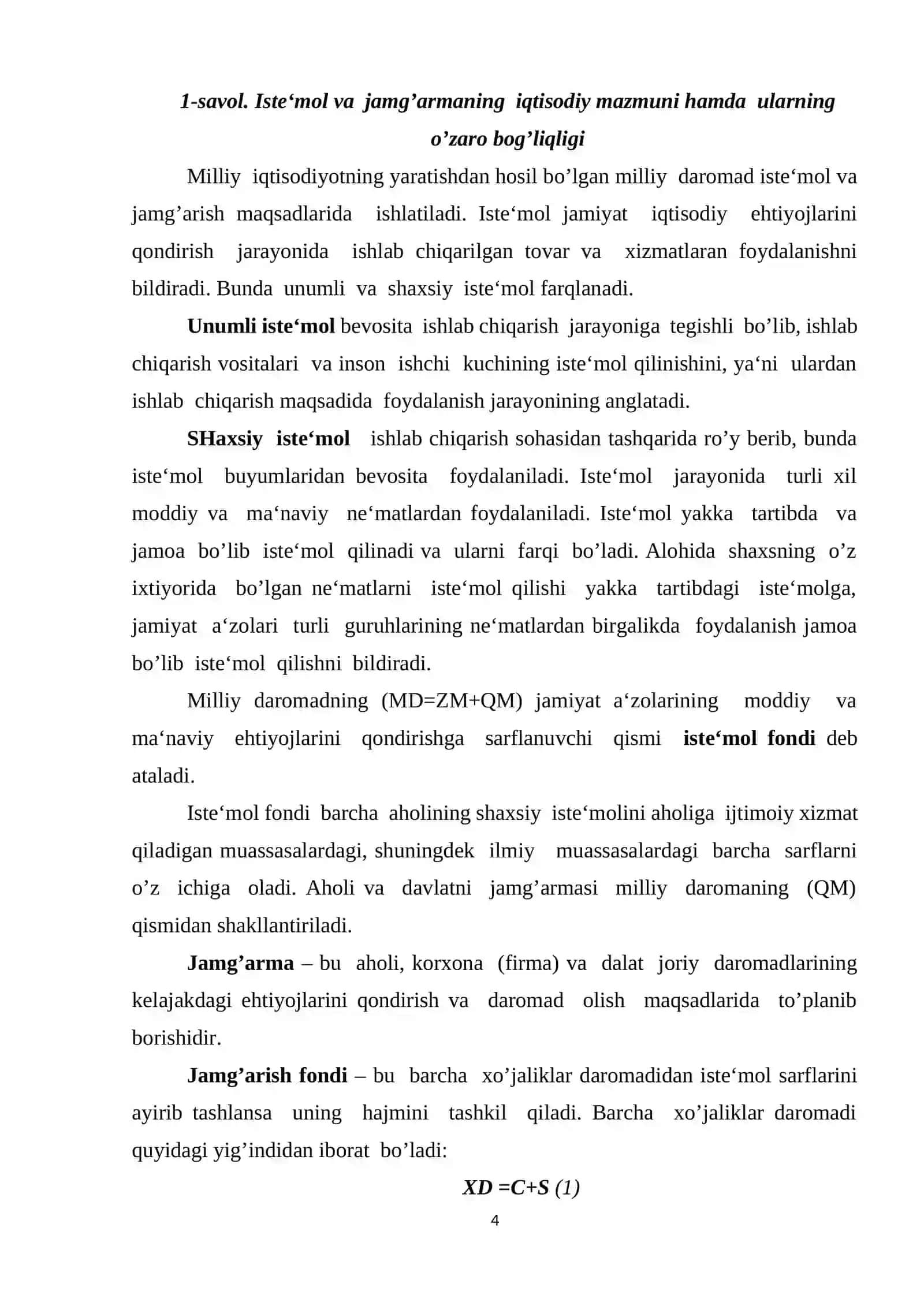 Jamgarma va investitsiyalar o`rtasidagi mutanosiblik va nisbatlar 3