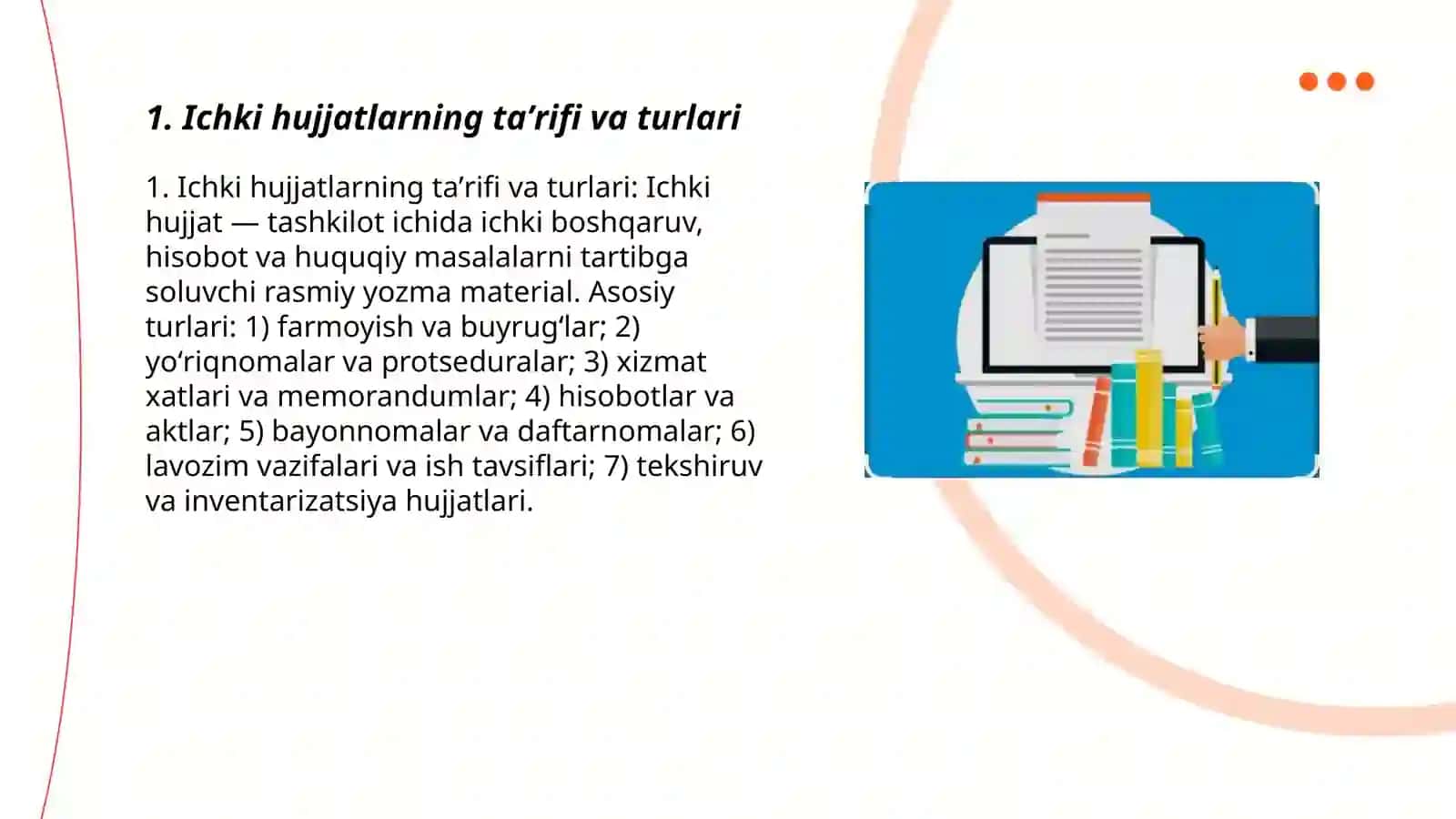 Ichki va tashqi hujjatlar 3