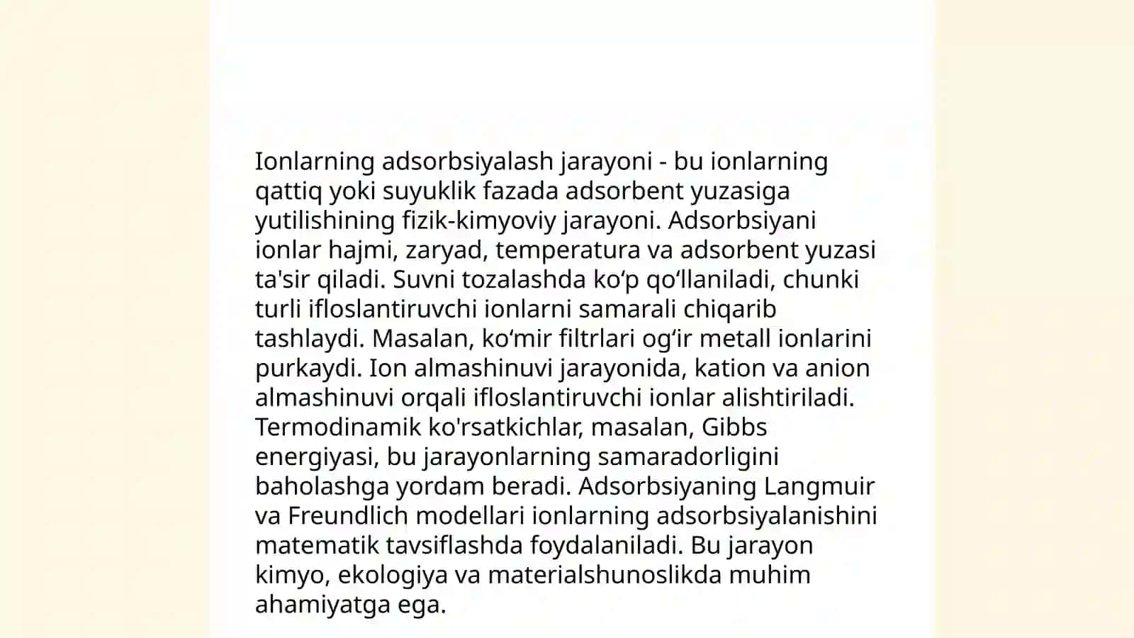 Ionlar adsorbsiyasi 3