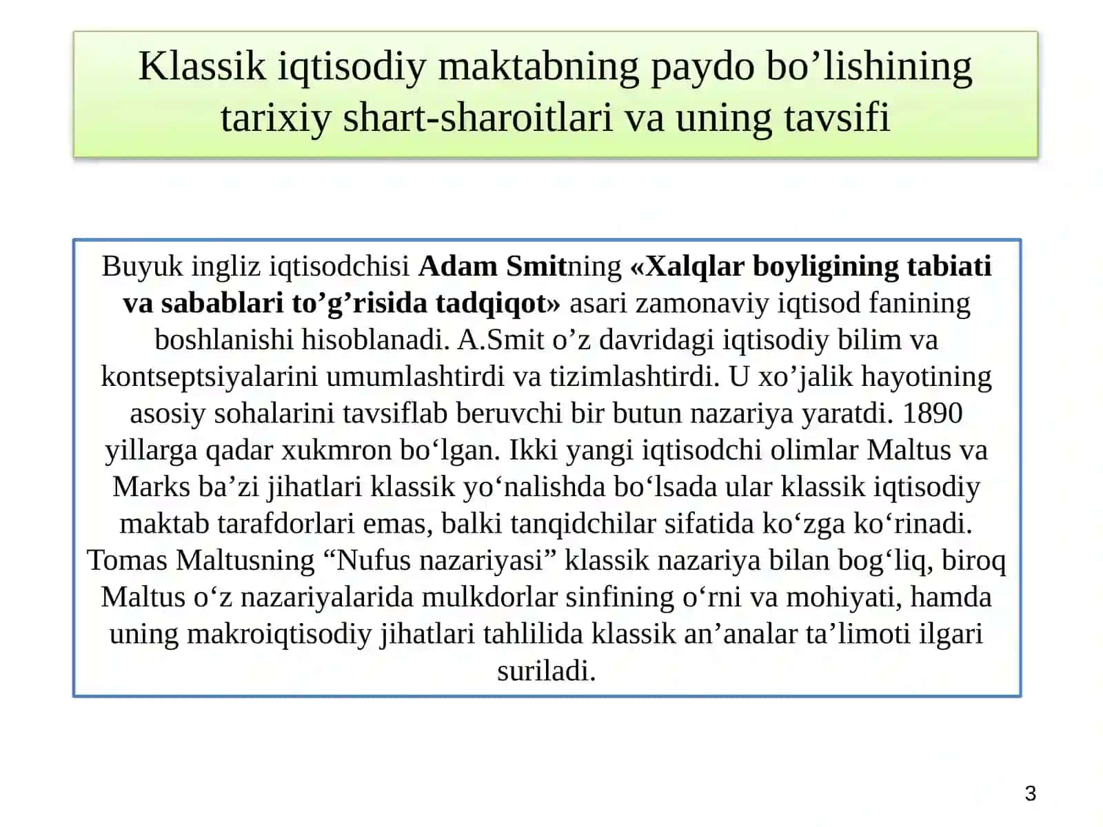 6-KLASSIK IQTISODIY MAKTABNING RIVOJLANISHI 3