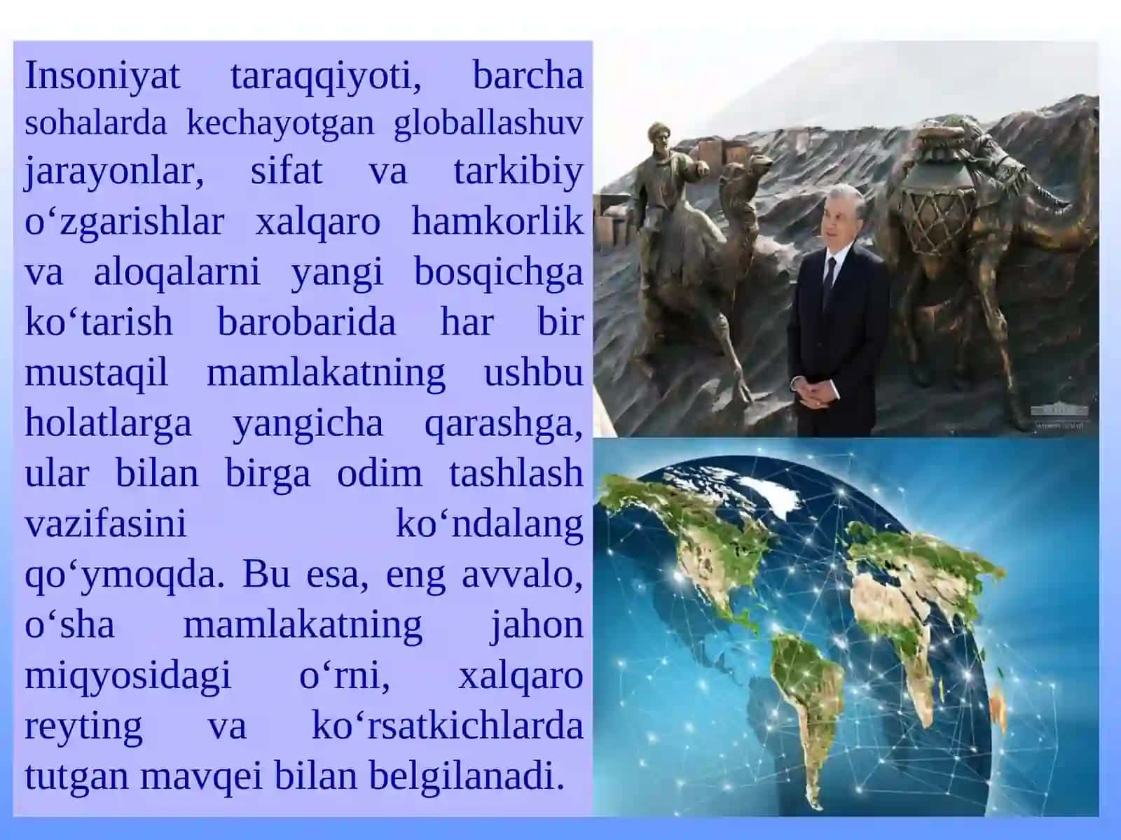 Yangi O‘zbekiston ijtimoiy-siyosiy, iqtisodiy va madaniy hayotida roʻy berayotgan oʻzgarishlarining xalqaro reyting va indekslarda aks etishi 3