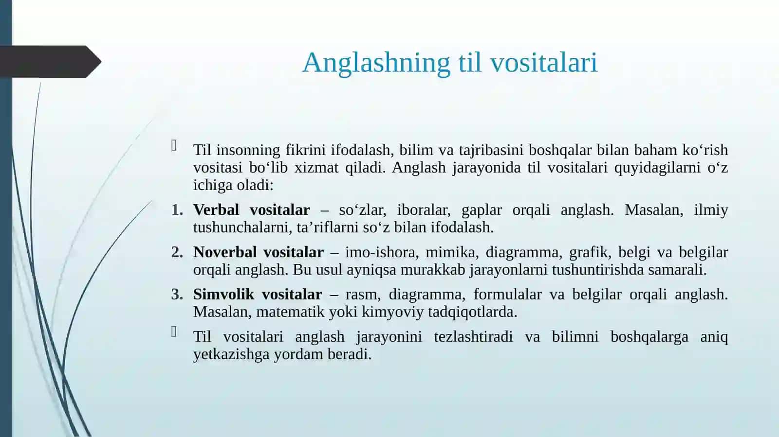 Anglashning til vositalari. Ilmiy tadqiqot usullari. Emperik usullar. Adabiyotlar, hujjatlar va faoliyat natijalarini o‘rganish. 3