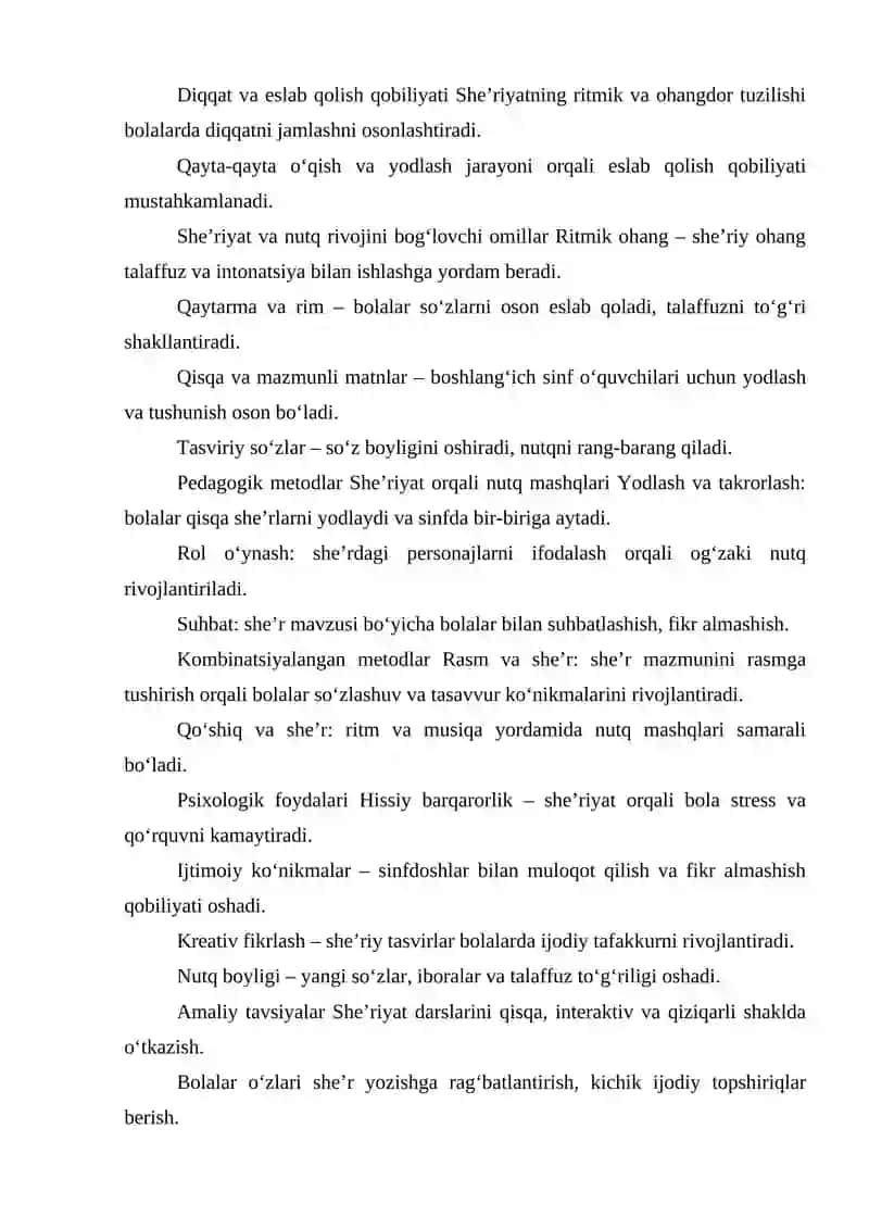 BOSHLANG‘ICH SINF O'QUVCHILARINING SO'ZLASHUV NUTQINI YAXSHILASHDA SHE'RIYATNING PSIXOLOGIK TA'SIRI. 3