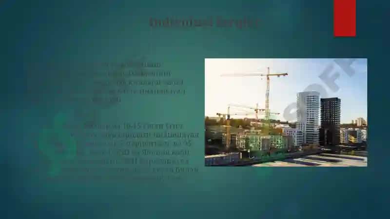 Oʻsish va rivojlanishning umumiy qonuniyatlari 3