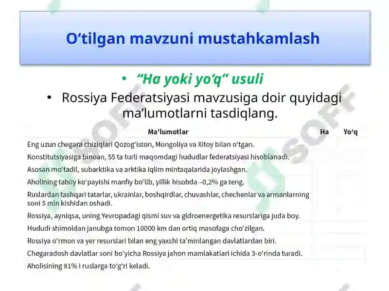 Rossiya Federatsiyasi Iqtisodiyoti 3