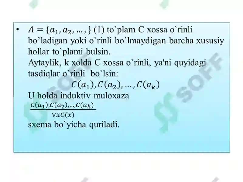 Matematika o‘qitishda hulosachiqarish shakllari va didaktik tamojlar 3