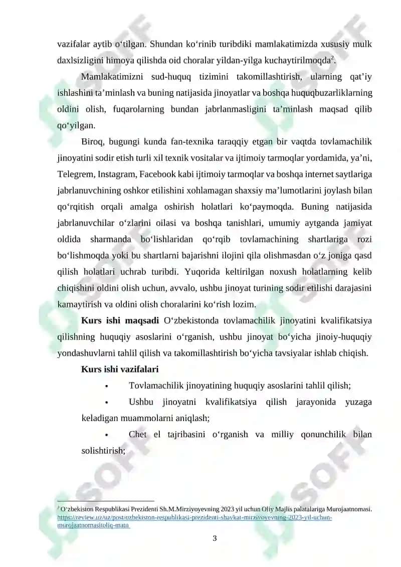Tovlamachilikni Kvalifikatsiya Qilishning O'ziga Xos Xususiyatlari 3