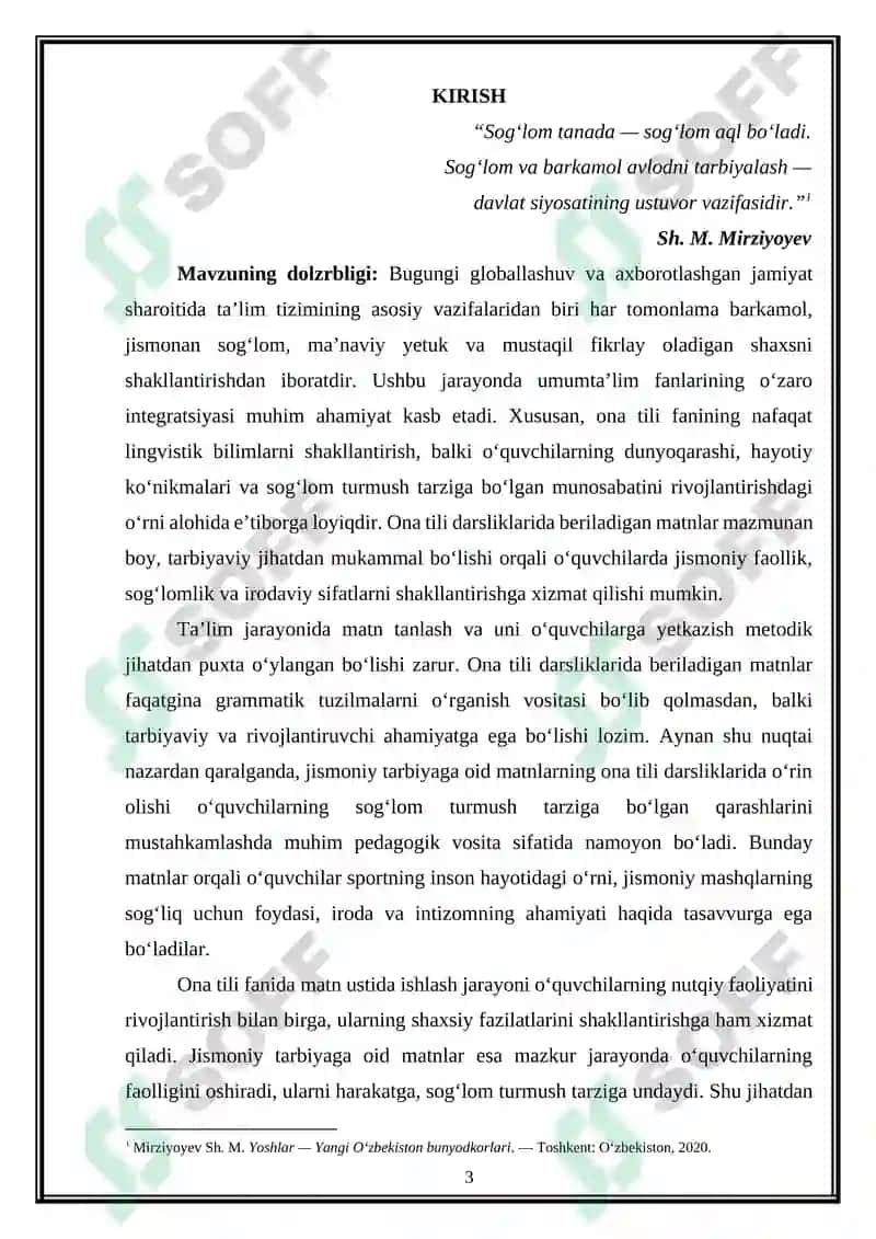 Ona tili darsliklarida jismoniy tarbiyaga oid matnlarning berilishi 3