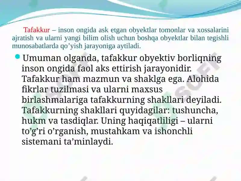 O’quvchilarni matematik tafakkurini rivojlantirish jarayonida masalalarning ahamiyati. Masala yechishda umumiy va xususiy usular 3