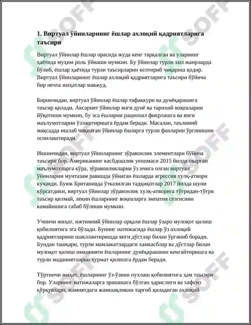 Виртуал ўйинларнинг ёшлар ахлоқий қадриятларига таъсири 3