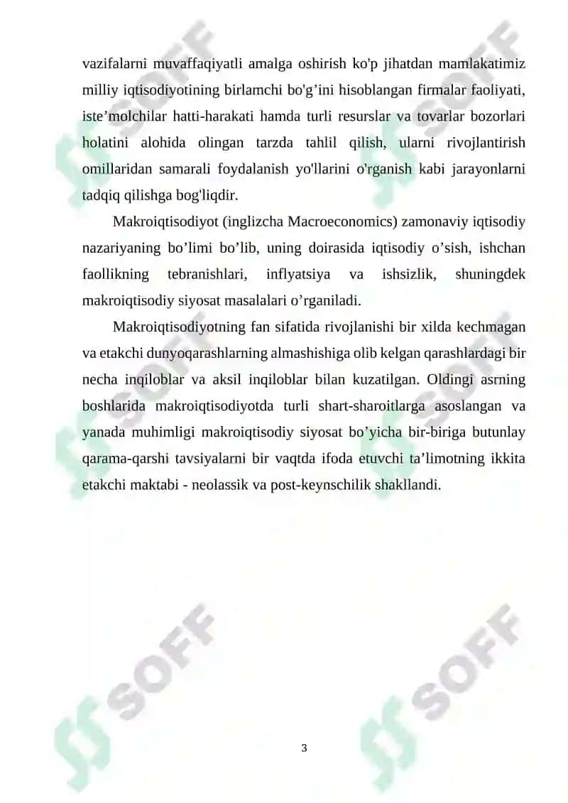Makroiqtisodiyot, uning maqsadlari va vazifalari 3