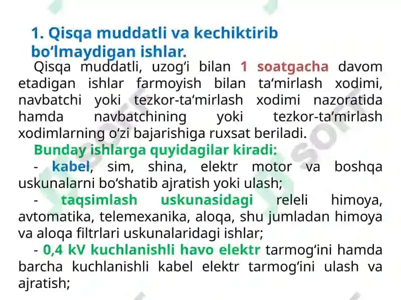 Qisqa muddatli va kechiktirib bo‘lmaydigan ishlar 3