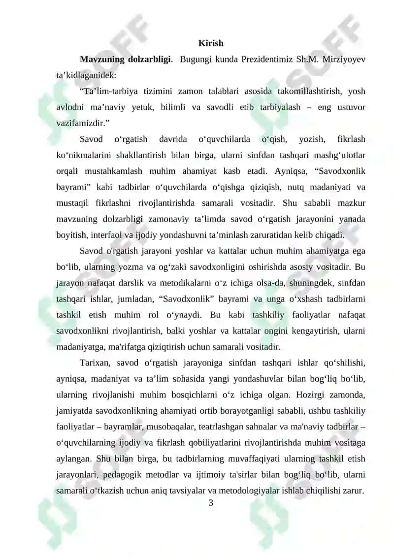 SAVOD O‘RGATISH DAVRIDA SINFDAN TASHQARI ISHLARNI (“SAVODXONLIK” BAYRAMI VA SHUNGA O‘XSHASH TADBIRLAR) UYUSHTIRISH 3