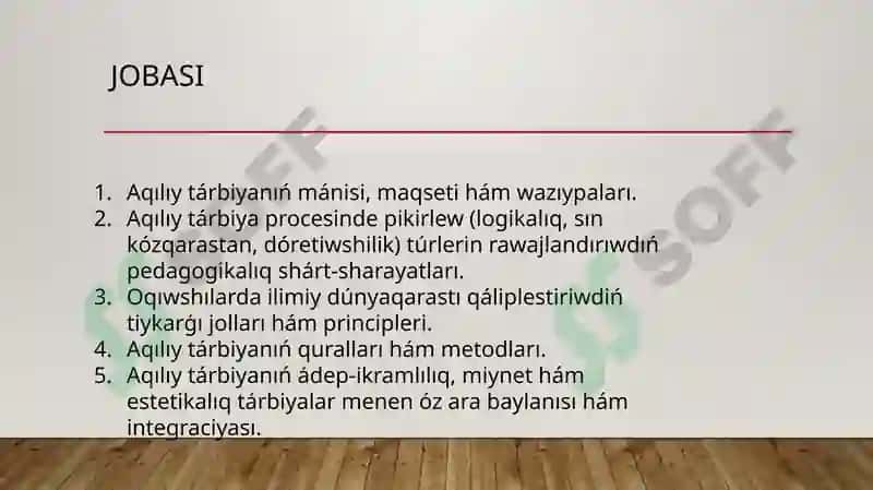 NÓKIS MÁMLEKETLIK PEDAGOGIKA INSTITUTI 3