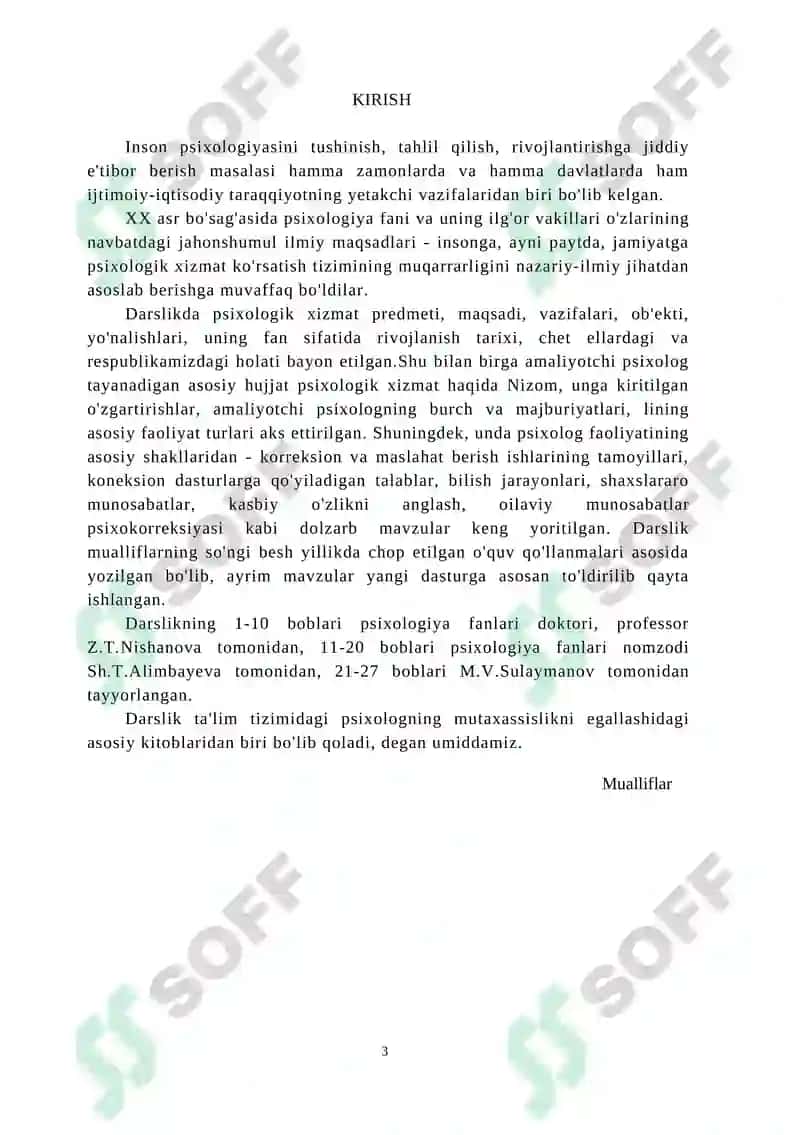 Psixologik Xizmat 3