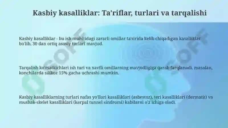 Kasb kasalligini oldini olish choralari 3