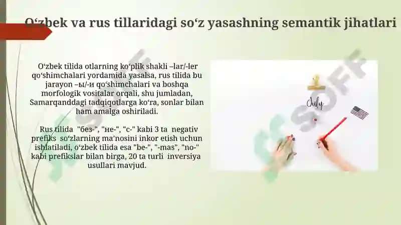 O‘zbek va rus tillarida so‘z yasash tizimi 3