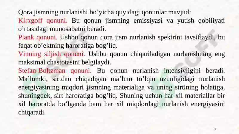 Jismlarning nurchi qarish va nurutish qobiliyatlari 3