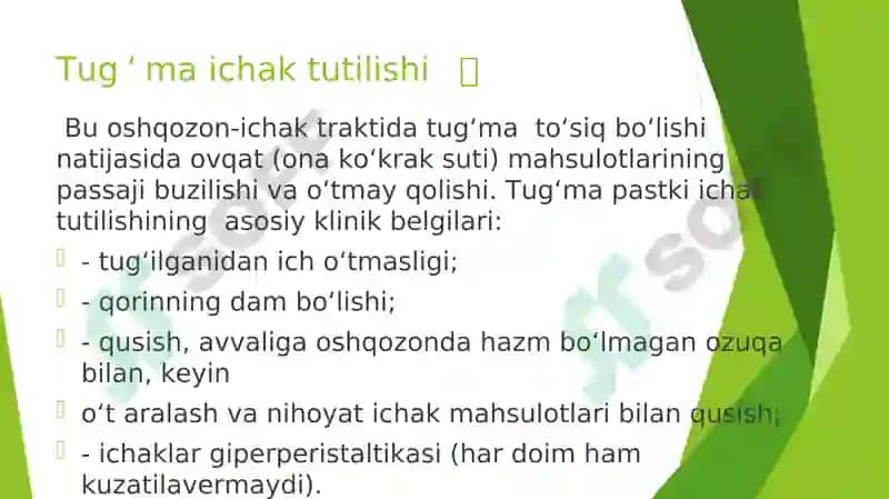 Pastki ichak tutilishlari 3