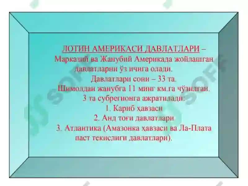Lotin Amerikasidagi davlatlar tarixi 3