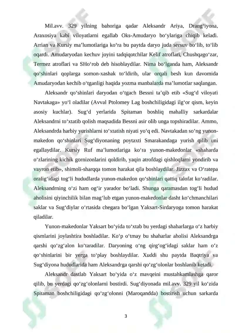 Yunon-Baqtriya Davlat boshqaruv tartibi va davlat tuzimi 3