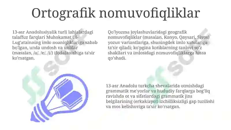 Muhokamat ul-lug'atayn 3