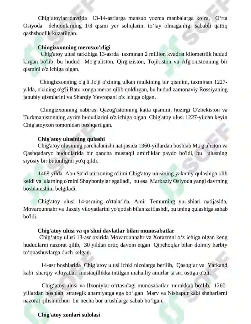 Chigʻatoy ulusi va uning chegaralari 3