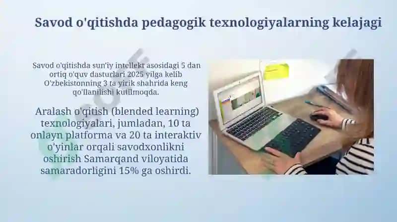 Savod oʻrgatishda pedagogik texnologiyalardan qoʻllash 3