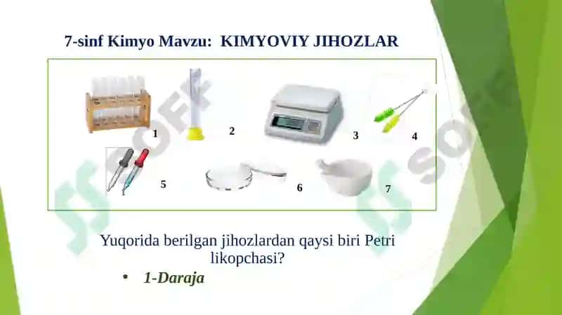 PISA топшириқларини қўлланилиши 3