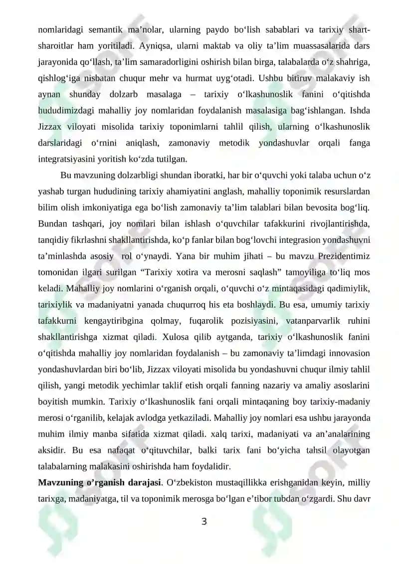 TARIXIY O’LKASHUNOSLIK FANINI O’QITISHDA MAHALLIY JOY NOMLARIDAN FOYDALANISH (JIZZAX VILOYATI MISOLIDA) 3