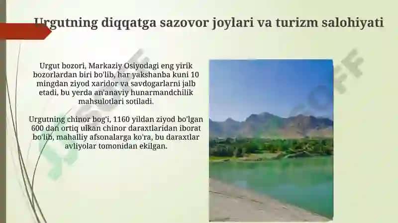 Urgutning turistik diqqatga sazovor joylari va salohiyati 3