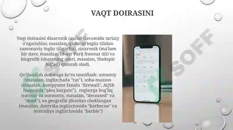 Lugʻaviy birliklarning qoʻllanish doirasiga koʻra guruhlanishi 3