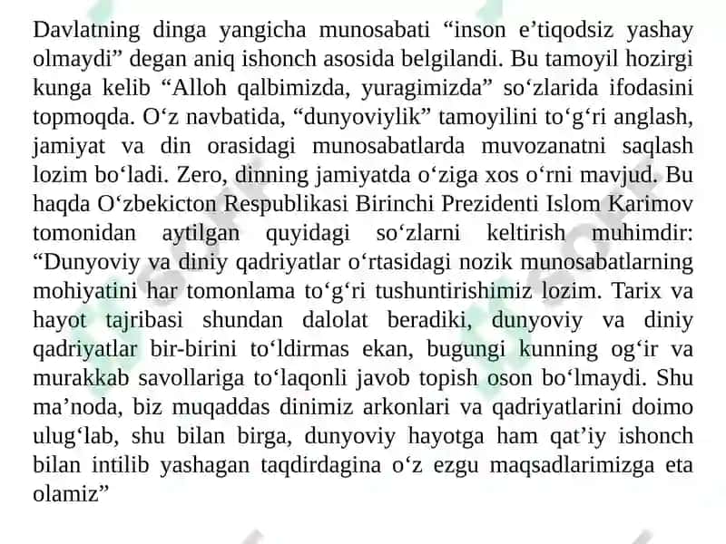Dinshunoslik fanining predmeti, maqsadi va vazifalari 3