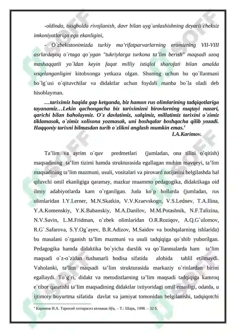 KASBIY PEDAGOGIKODA TA’LIM JARAYONI VA DIDAKTIK TAMOYILLAR 3