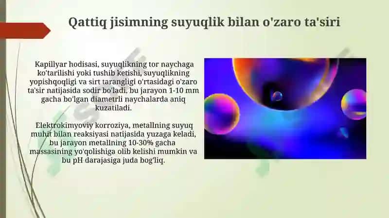 Qattiq Jismlar bilan Suyuqlikning o'zaro ta'siri hodisalari 3
