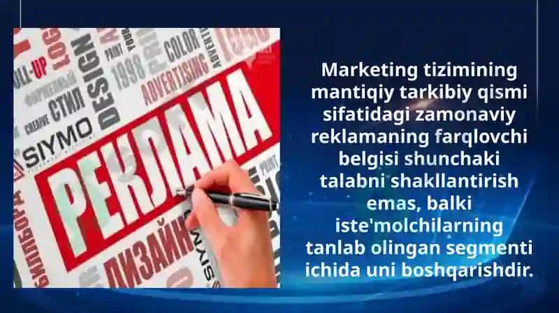 REKLAMA MARKETING KOMMUNIKATSIYASI VOSITASI SIFATIDA 3
