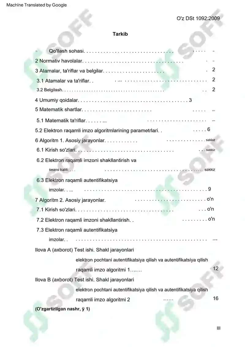 O'z DSt 1092:2009 Axborot texnologiyalari KRIPTOGRAFIK 3