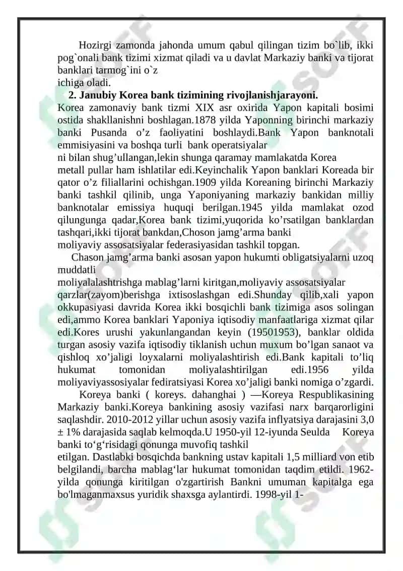 Janubiy Korea Bank ishi 3