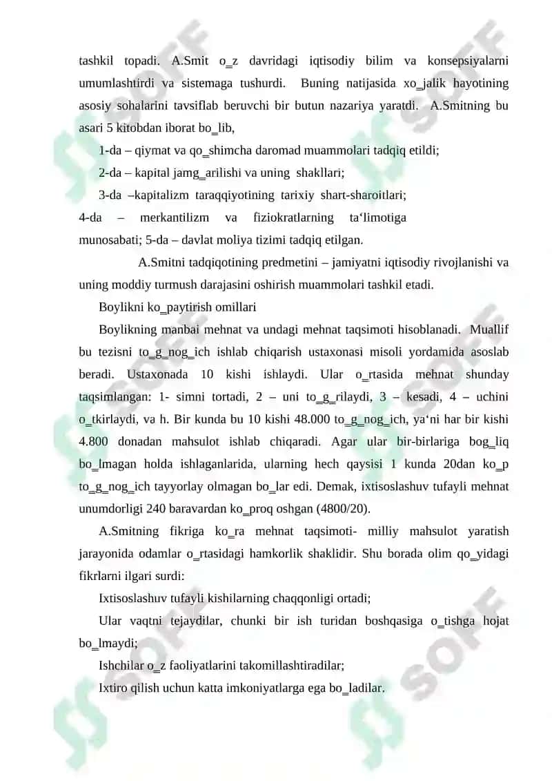 Klassik iqtisodiy maktab 3