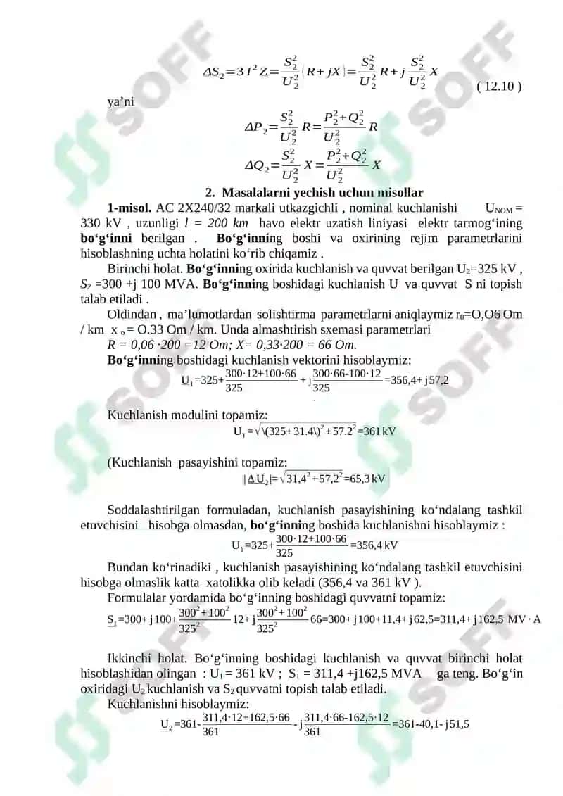 Elektr tarmoq bo'g'inining quvvat va kuchlanish munosabatlari 3