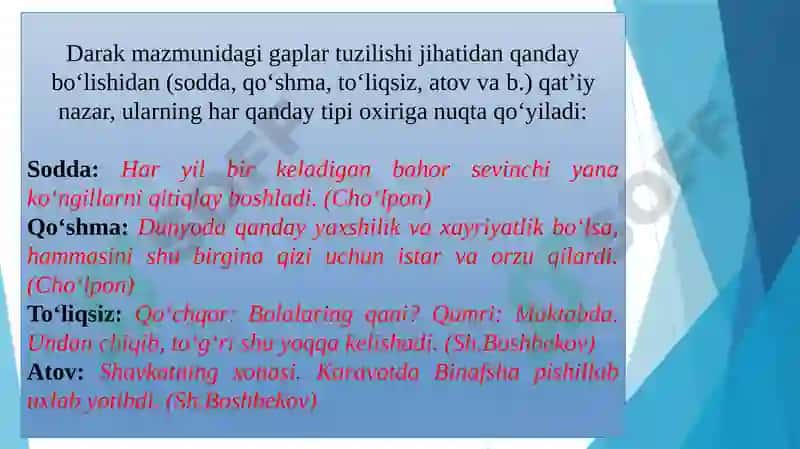 Tinishbelgilarining gap oxirida qo‘llanishi 3