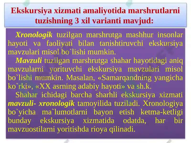 Ekskursiya xizmati 3
