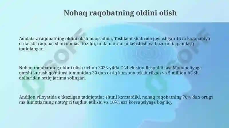 Raqobat va axloqiy me'yorlar 3